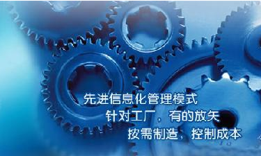 中小企业足球网-足球（中国）管理足球网-足球（中国）
成功选型秘籍