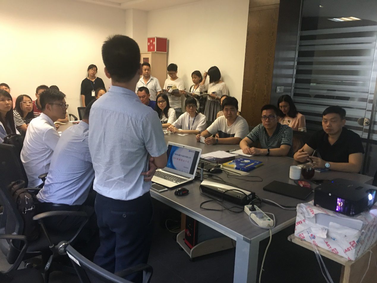 广州市弘道汽车配件有限公司携手顺景足球网-足球（中国），加速推进企业信息化建设