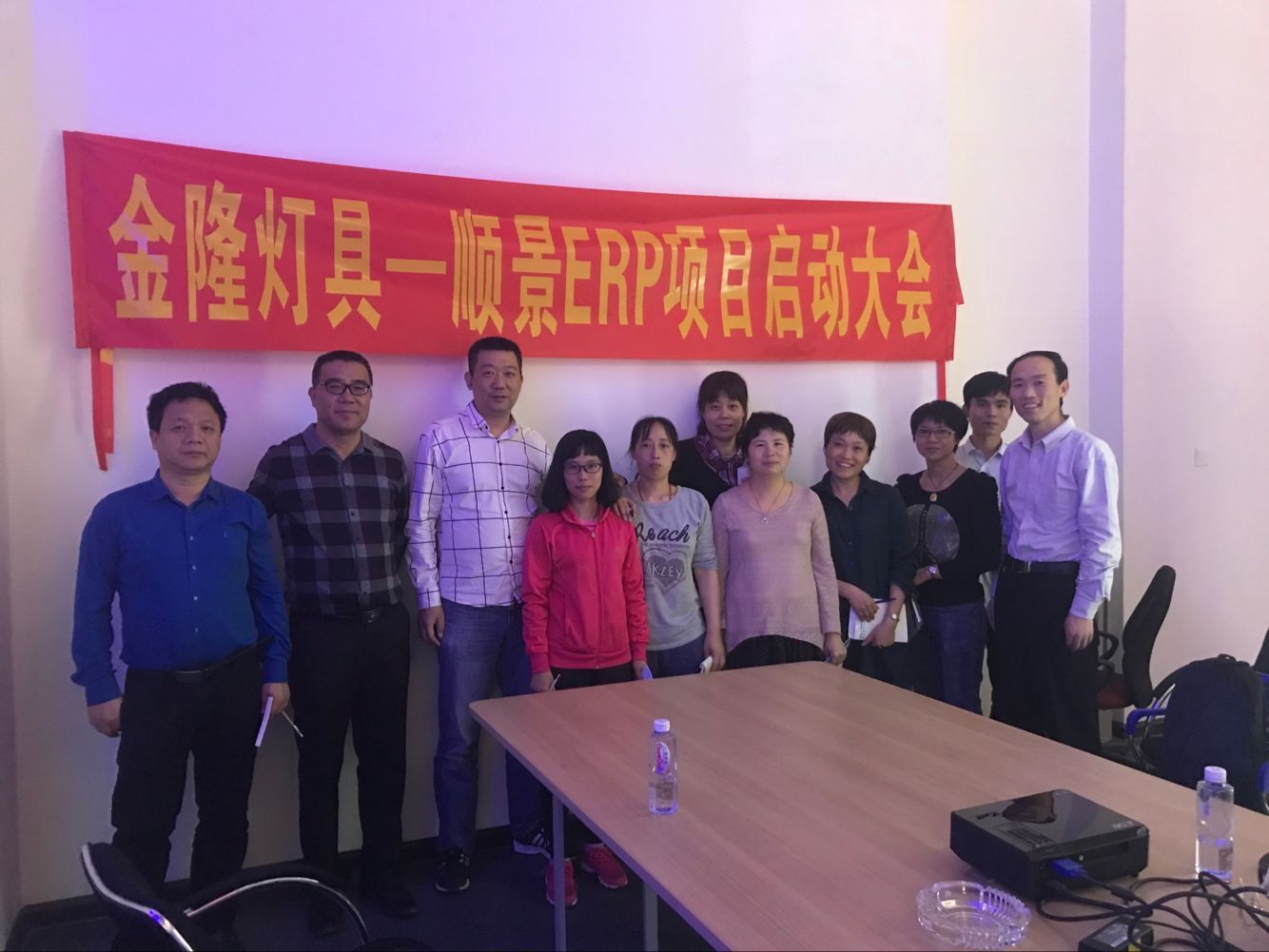金隆灯具签约顺景足球网-足球（中国），步入企业信息化发展高速之路