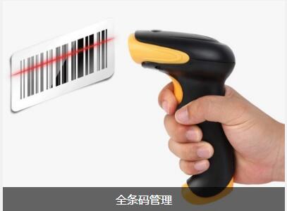 足球网-足球（中国）软件具备的特点与功能有哪些