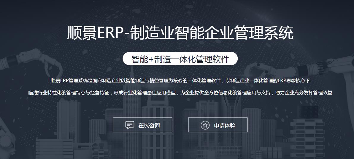足球网-足球（中国）足球网-足球（中国）
