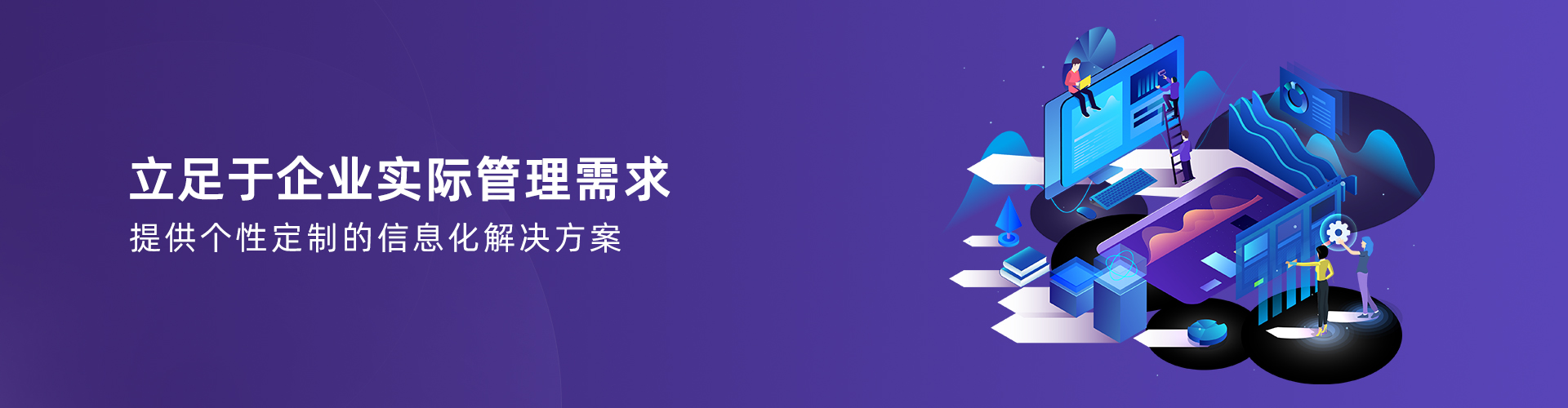 足球网-足球（中国）
