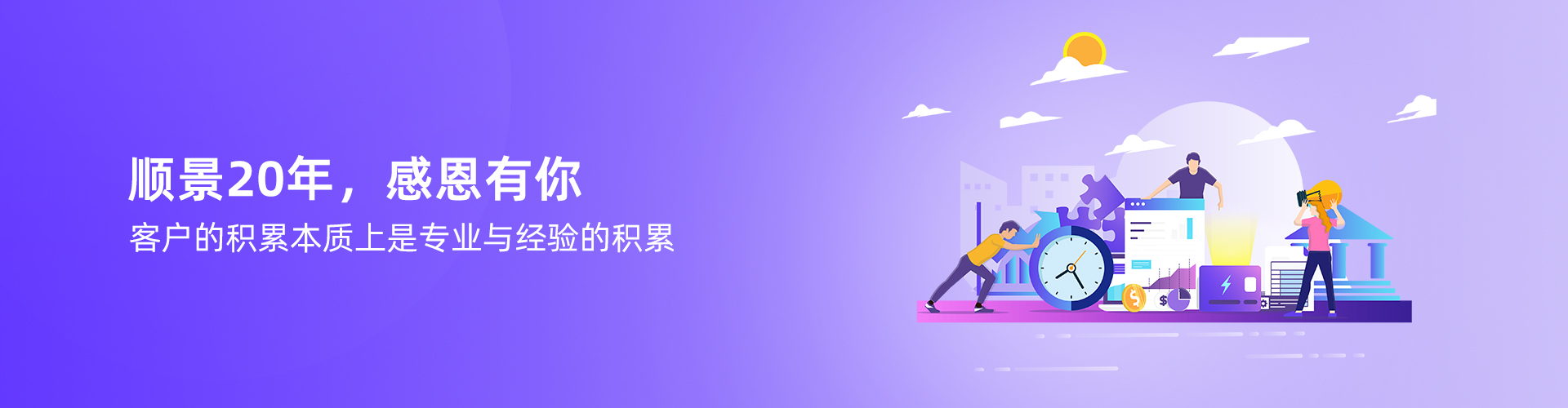 足球网-足球（中国）
