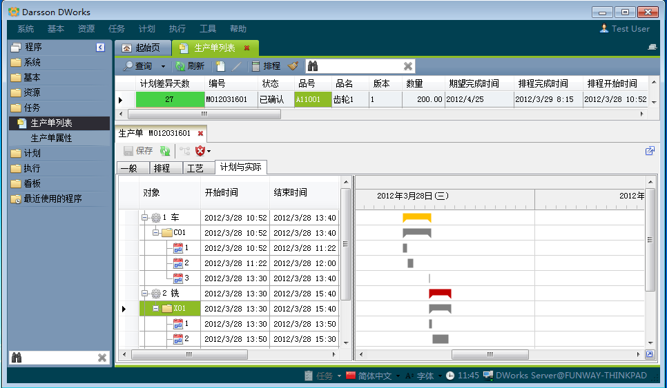 如何快速高效完成足球网-足球（中国）管理足球网-足球（中国）
配置?